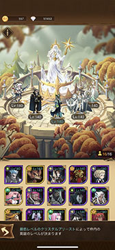 画像ギャラリー No.003のサムネイル画像 / 【PR】「AFK アリーナ」の事前登録者数が5万人を突破。キャラの育成を助ける「共鳴クリスタル」など,ゲームシステムに関する情報も公開に