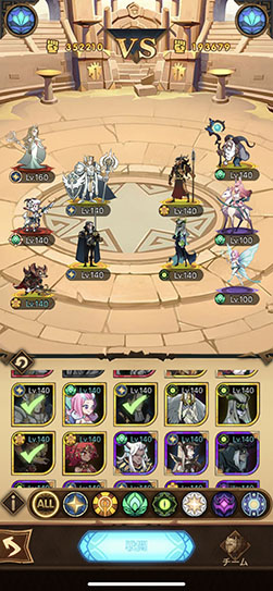 画像ギャラリー No.004のサムネイル画像 / 【PR】「AFK アリーナ」,事前登録者数15万人突破に伴い特典を追加。対人戦を楽しめる「アリーナ」やギルドに関する情報もお届け