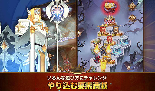 画像ギャラリー No.002のサムネイル画像 / 【PR】海外で4500万DLを達成した「AFK アリーナ」の国内サービスが本日スタート。ナコルルとのコラボイベントも開催決定