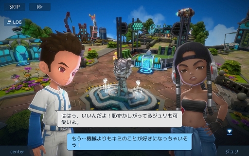 画像ギャラリー No.005のサムネイル画像 / 【PR】リアル球界を知らなくても野球しようぜ！ スマホ向け“SF×ファンタジー野球ゲーム”「ベースボールスーパースターズ」先行プレイレポート