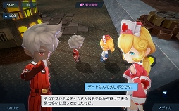 画像ギャラリー No.020のサムネイル画像 / 【PR】リアル球界を知らなくても野球しようぜ！ スマホ向け“SF×ファンタジー野球ゲーム”「ベースボールスーパースターズ」先行プレイレポート