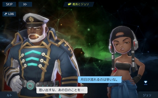 画像ギャラリー No.037のサムネイル画像 / 【PR】リアル球界を知らなくても野球しようぜ！ スマホ向け“SF×ファンタジー野球ゲーム”「ベースボールスーパースターズ」先行プレイレポート