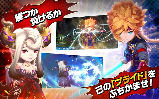 画像ギャラリー No.003のサムネイル画像 / 「ベースボールスーパースターズ」のクローズドβテストがスタート