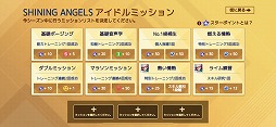 画像ギャラリー No.006のサムネイル画像 / 【PR】「ベースボールスーパースターズ」が間もなく配信。直感的に操作できる“ひっぱりバッティング”に注目の未来野球ゲーム