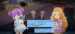 画像ギャラリー No.007のサムネイル画像 / 【PR】「ベースボールスーパースターズ」が間もなく配信。直感的に操作できる“ひっぱりバッティング”に注目の未来野球ゲーム