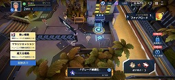 画像ギャラリー No.008のサムネイル画像 / 【PR】「ベースボールスーパースターズ」が間もなく配信。直感的に操作できる“ひっぱりバッティング”に注目の未来野球ゲーム