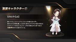 画像ギャラリー No.009のサムネイル画像 / 【PR】「ベースボールスーパースターズ」が間もなく配信。直感的に操作できる“ひっぱりバッティング”に注目の未来野球ゲーム