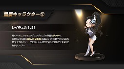 画像ギャラリー No.010のサムネイル画像 / 【PR】「ベースボールスーパースターズ」が間もなく配信。直感的に操作できる“ひっぱりバッティング”に注目の未来野球ゲーム