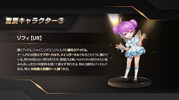 画像ギャラリー No.011のサムネイル画像 / 【PR】「ベースボールスーパースターズ」が間もなく配信。直感的に操作できる“ひっぱりバッティング”に注目の未来野球ゲーム
