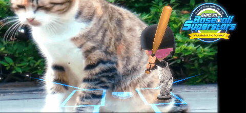 画像ギャラリー No.014のサムネイル画像 / 【PR】「ベースボールスーパースターズ」が間もなく配信。直感的に操作できる“ひっぱりバッティング”に注目の未来野球ゲーム