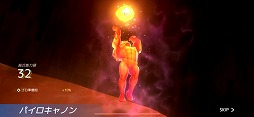 画像ギャラリー No.023のサムネイル画像 / 【PR】「ベースボールスーパースターズ」が間もなく配信。直感的に操作できる“ひっぱりバッティング”に注目の未来野球ゲーム