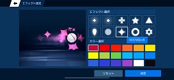 画像ギャラリー No.035のサムネイル画像 / 【PR】「ベースボールスーパースターズ」が間もなく配信。直感的に操作できる“ひっぱりバッティング”に注目の未来野球ゲーム