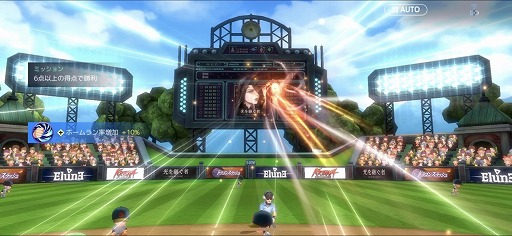 画像ギャラリー No.039のサムネイル画像 / 【PR】「ベースボールスーパースターズ」が間もなく配信。直感的に操作できる“ひっぱりバッティング”に注目の未来野球ゲーム