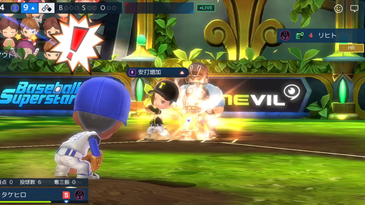 画像ギャラリー No.008のサムネイル画像 / 「ベボスタ」,2021シーズンが開幕。リアルタイムPvP(Beta)実装や最大220連スカウトのチャンスも