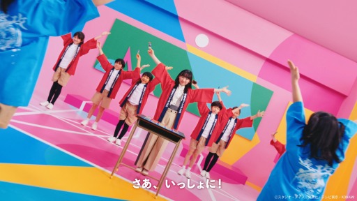画像ギャラリー No.011のサムネイル画像 / 「遊戯王ラッシュデュエル」の最新テレビCM“ラッシュデュエル節篇”が4月23日より放送