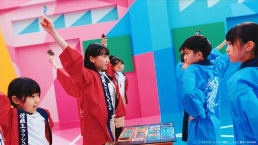 画像ギャラリー No.012のサムネイル画像 / 「遊戯王ラッシュデュエル」の最新テレビCM“ラッシュデュエル節篇”が4月23日より放送