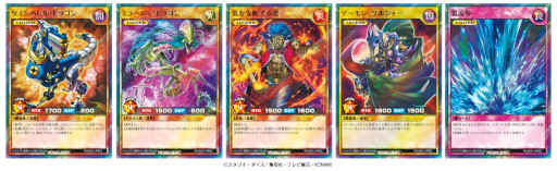 画像ギャラリー No.009のサムネイル画像 / 「遊戯王ラッシュデュエル」,芦田愛菜さんが浴衣姿で1人5役を演じるテレビCMが8月6日からオンエア