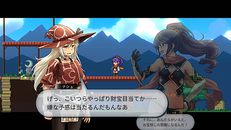 画像ギャラリー No.003のサムネイル画像 / 横視点でバトルが進行するRPG「Magic Scroll Tactics」のPS4版が本日リリース