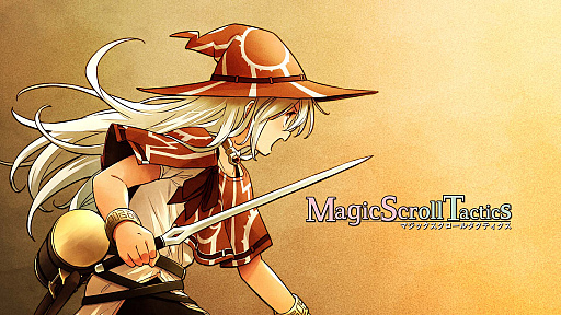 画像ギャラリー No.004のサムネイル画像 / 横視点でバトルが進行するRPG「Magic Scroll Tactics」のPS4版が本日リリース