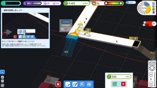 画像ギャラリー No.005のサムネイル画像 /  駅構内を整備して人の流れを管理するPC用SLG「STATIONflow」が正式リリース。インプレッションと開発者インタビューでその魅力を紹介