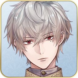 画像ギャラリー No.002のサムネイル画像 / 「イケメン王子」，リヒト＝クラインの本編が配信開始