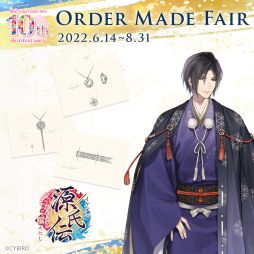 画像ギャラリー No.003のサムネイル画像 / 「イケメンシリーズ」10周年を記念したオーダーメイドジュエリーフェアを開催