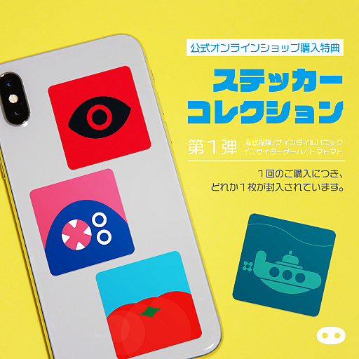 画像ギャラリー No.002のサムネイル画像 / オインクゲームズの公式オンラインショップが4月23日にオープン。新作ボードゲーム「ドリアン」の先行販売も開始