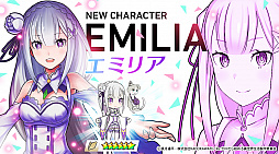 画像ギャラリー No.002のサムネイル画像 / 「大熱闘 ドラゴンスマッシュ」とアニメ「Re:ゼロから始める異世界生活」のコラボイベントが本日開始