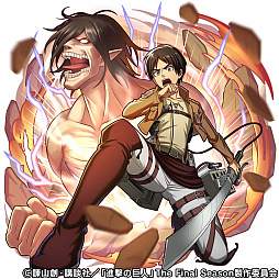 画像ギャラリー No.002のサムネイル画像 / 「大熱闘 ドラゴンスマッシュ」,アニメ“進撃の巨人”とのコラボ開催
