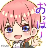 画像ギャラリー No.018のサムネイル画像 / 「大熱闘ドラゴンスマッシュ」，アニメ“五等分の花嫁∬”コラボイベントが本日開始
