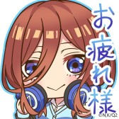 画像ギャラリー No.019のサムネイル画像 / 「大熱闘ドラゴンスマッシュ」，アニメ“五等分の花嫁∬”コラボイベントが本日開始