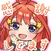 画像ギャラリー No.021のサムネイル画像 / 「大熱闘ドラゴンスマッシュ」，アニメ“五等分の花嫁∬”コラボイベントが本日開始