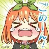 画像ギャラリー No.022のサムネイル画像 / 「大熱闘ドラゴンスマッシュ」，アニメ“五等分の花嫁∬”コラボイベントが本日開始