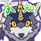 画像ギャラリー No.013のサムネイル画像 / 「大熱闘ドラゴンスマッシュ」，リムルたちが登場する「転生したらスライムだった件」のコラボイベントが開催