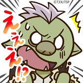 画像ギャラリー No.015のサムネイル画像 / 「大熱闘ドラゴンスマッシュ」，リムルたちが登場する「転生したらスライムだった件」のコラボイベントが開催