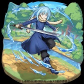 画像ギャラリー No.028のサムネイル画像 / 「大熱闘ドラゴンスマッシュ」，リムルたちが登場する「転生したらスライムだった件」のコラボイベントが開催
