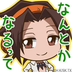 画像ギャラリー No.010のサムネイル画像 / 「大熱闘 ドラゴンスマッシュ」,「SHAMAN KING」とのコラボイベントを開催
