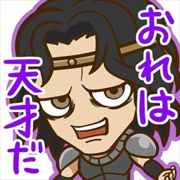 画像ギャラリー No.008のサムネイル画像 / 「大熱闘ドラゴンスマッシュ」が「北斗の拳」とコラボ。ケンシロウやラオウが限定ガチャに
