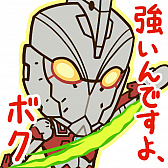 画像ギャラリー No.010のサムネイル画像 / 「大熱闘 ドラゴンスマッシュ」,アニメ“ULTRAMAN”とのコラボ開催