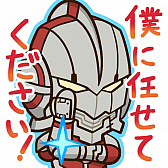 画像ギャラリー No.011のサムネイル画像 / 「大熱闘 ドラゴンスマッシュ」,アニメ“ULTRAMAN”とのコラボ開催