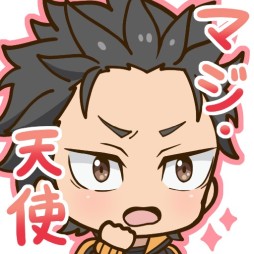 画像ギャラリー No.004のサムネイル画像 / 「大熱闘ドラゴンスマッシュ」，リゼロとのコラボイベントが本日開始。限定ガチャにエミリアやレムらが登場