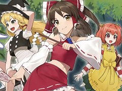 Steam版「幻想討幻経」が4月24日に発売決定＆プロモーション映像が公開。リリース直後は10％オフセールも実施へ