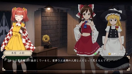 画像ギャラリー No.012のサムネイル画像 / 3D空間を自由に飛び回って機械仕掛けの敵をハントする「幻想討幻経」のSteam版がリリース。5月8日までは10％オフに