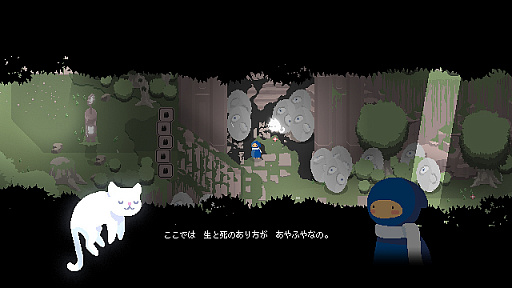 画像ギャラリー No.004のサムネイル画像 / PC＆Switch用ソフト「ITTA」が本日配信。ボスバトルに特化した弾幕系アクションゲーム