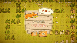 キャッチ ダック