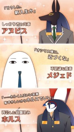 画像ギャラリー No.011のサムネイル画像 / 人間との恋愛に疲れたあなたへ。攻略対象が人ではない女性向け恋愛ゲームを一挙紹介します