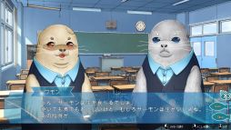 画像ギャラリー No.021のサムネイル画像 / 人間との恋愛に疲れたあなたへ。攻略対象が人ではない女性向け恋愛ゲームを一挙紹介します