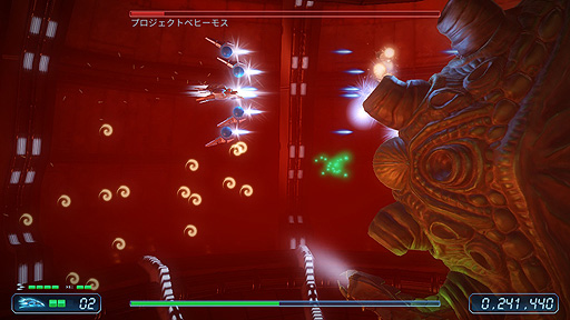 画像ギャラリー No.003のサムネイル画像 / Switch向けSTG「リジットフォース・リダックス」のあらかじめDLが本日開始。国産アーケードSTGリスペクトの一作