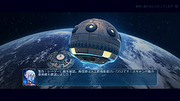 画像ギャラリー No.008のサムネイル画像 / Switch向けSTG「リジットフォース・リダックス」のあらかじめDLが本日開始。国産アーケードSTGリスペクトの一作