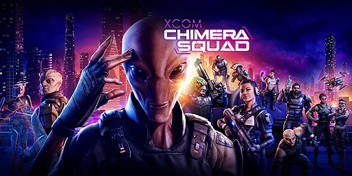 画像ギャラリー No.002のサムネイル画像 / 「XCOM: チーム・キメラ」の配信がSteamで本日スタート。人類，エイリアン，ハイブリッドで構成された精鋭部隊を率いて戦う